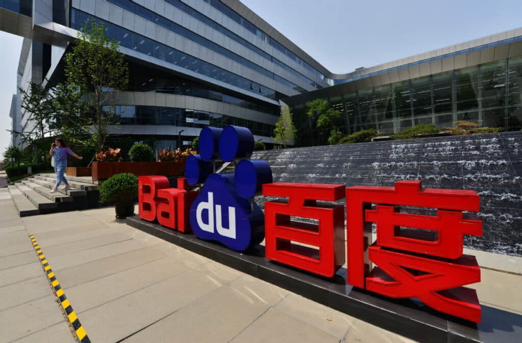 Baidu logo image