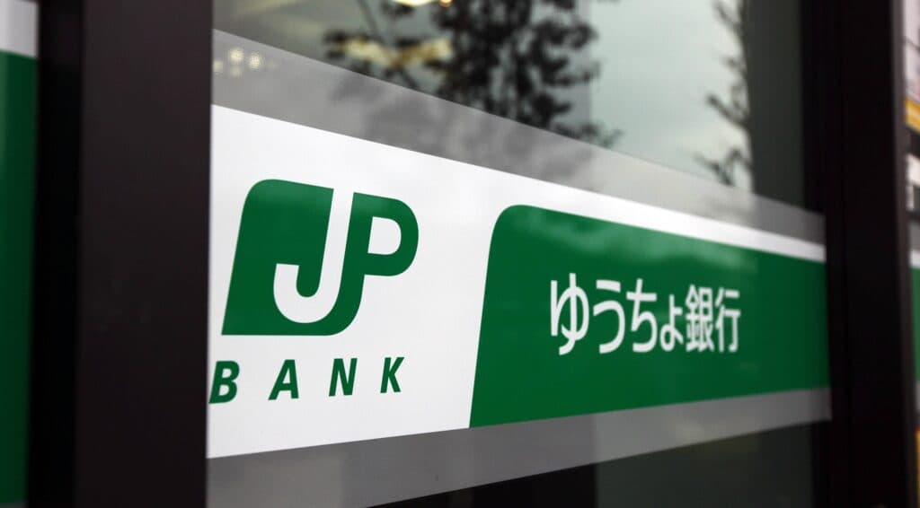 Japan Post Bank logo image