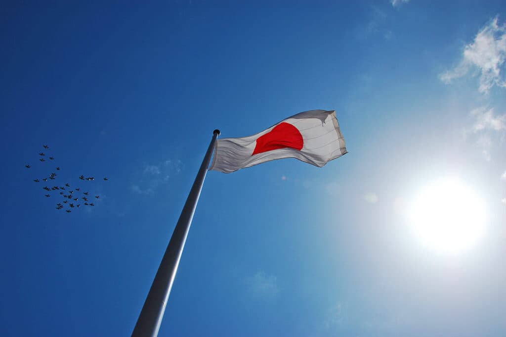 Image of the Bank of Japan